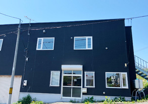Nemuro Office
